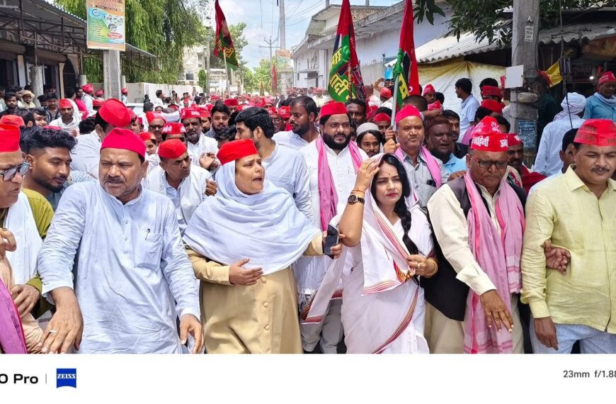#भाजपा के खिलाफ सपाइयों ने किया जमकर विरोध प्रदर्शन