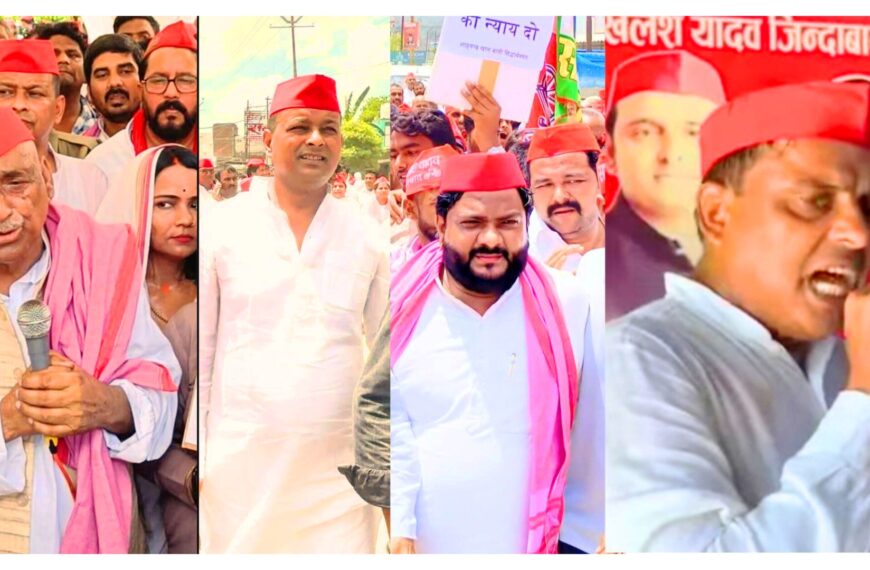सपा ने कर दिया चुनाव की तैयारी